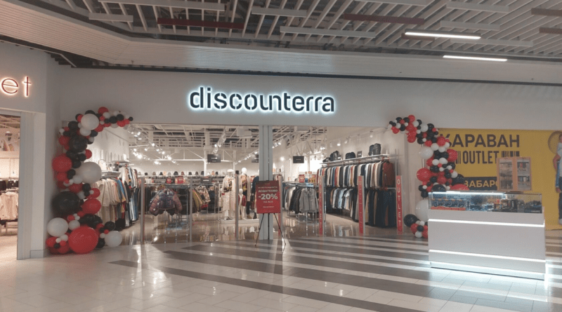 У ТРЦ “Караван Outlet” в Києві відкрився флагман міжнародної мережі аутлетів Discounterra