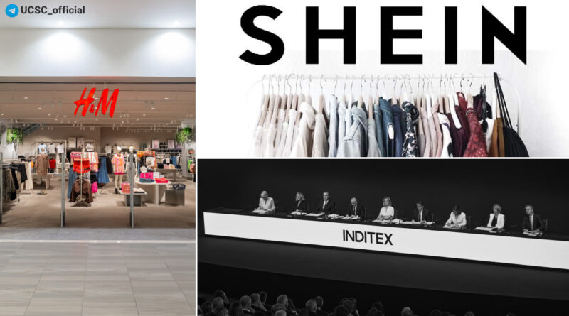 Shein-може-перегнати-H&m-та-Inditex-за-обсягом-виручки-за-підсумками-2023-року