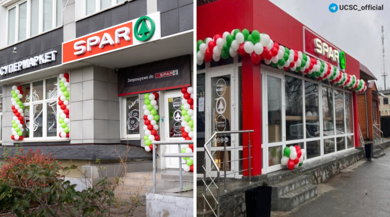 Spar-відкрив-два-нових-супермаркети-за-франшизою-у-Києві-та-Ромнах