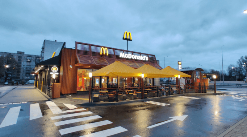 У-Кіровоградській-області-відкрився-новий-ресторан-Mcdonald’s-(фото)