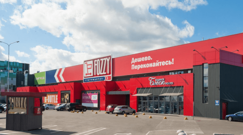 Укргазбанк-відкрив-Fozzy-Group-кредитну-лінію-для-імпорту-продуктів-в-Україну