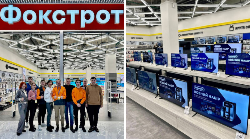 Фокстрот-повернувся-у-оновлений-ТРЦ-Blockbuster-Mall