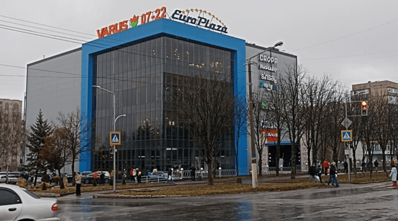 В-Краматорске-возобновляет-работу-ТЦ-Euro-Plaza