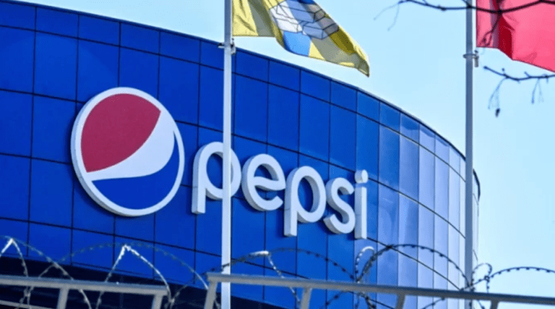 Pepsico-заборонила-згадувати-війну-в-Україні-та-підтримку-ЗСУ-у-своїй-рекламі