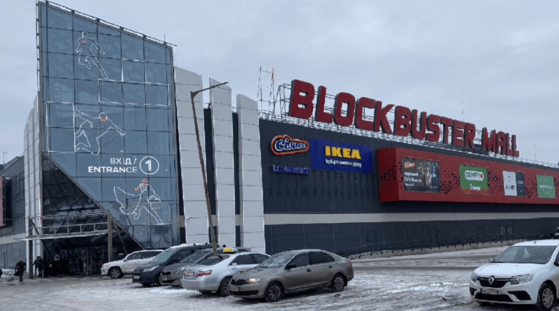 Реконцепція-ТРЦ-BlockbusterMallрезультати-та-складнощі-перезапуску