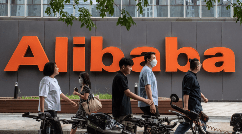 Alibaba-Group-не-виправдовує-очікування-аналітиків-через-падіння-доходів