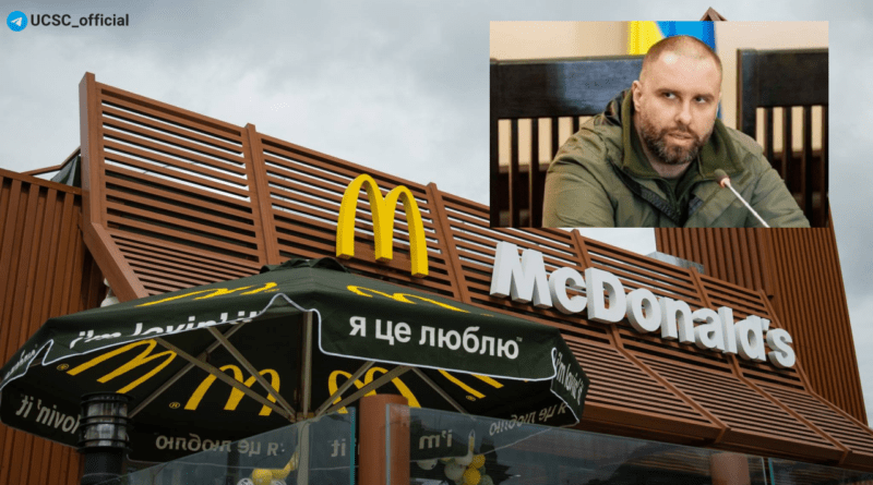 Mcdonald`s-у-Харкові-голова-ОВА-Олег-Синєгубо-пояснив,-чому-мережа-не-повертається-в-місто