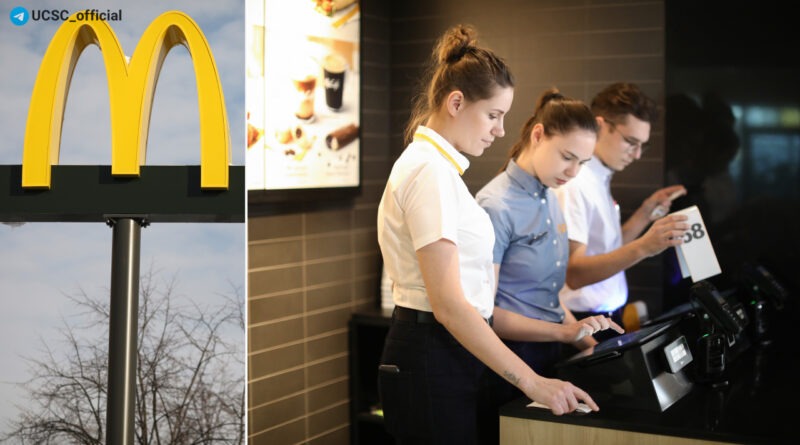 Mcdonald's-анонсував-відкриття-шести-нових-ресторанів-в-Україні-у-2024-році