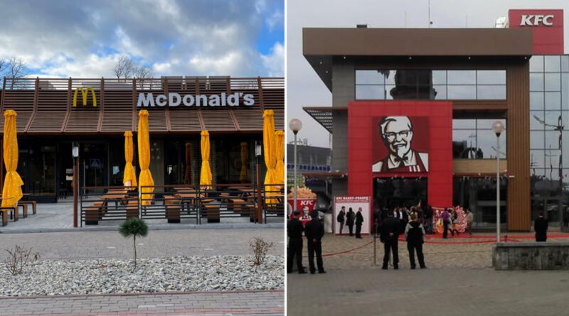 У-Чернівцях-до-відкриття-готуються-ресторани-Mcdonald's-та-Kfc