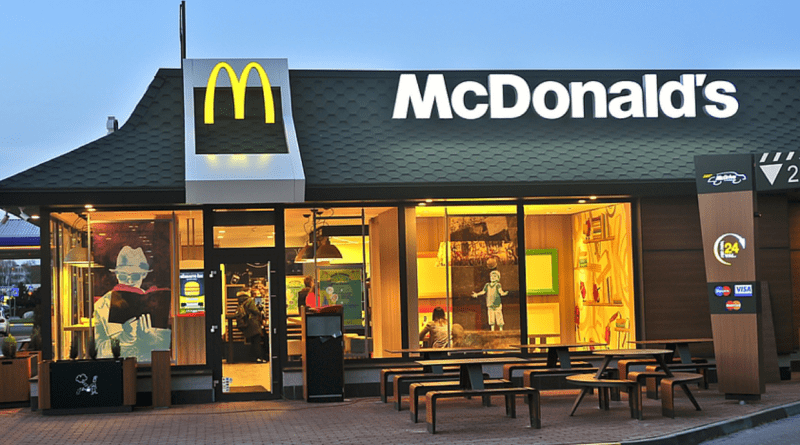 Виторг-Mcdonald's-в-Україні-зріс-на-296,8%-за-2023-рік