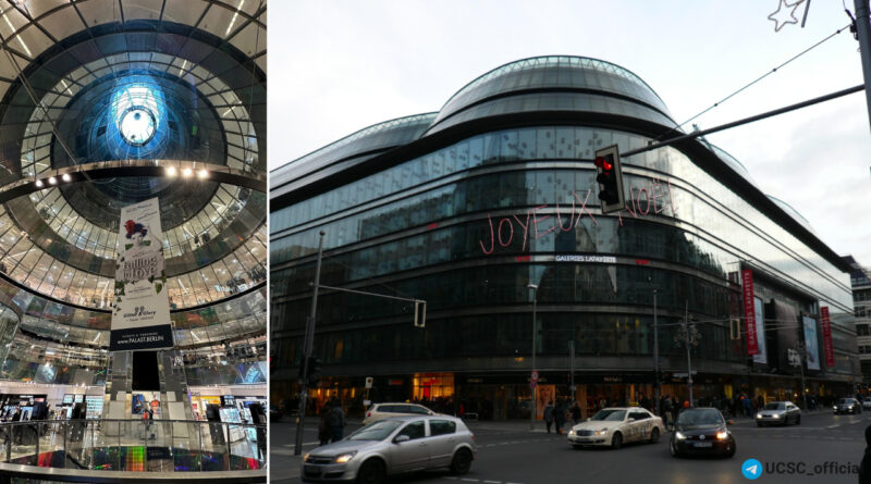 У-Берліні-закривається-легендарний-французький-універмаг-Galeries-Lafayette