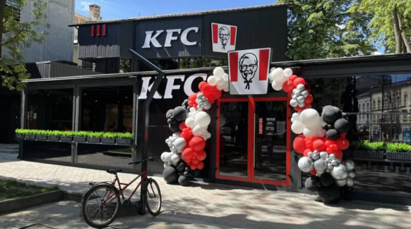 Kfc-готується-відкрити-перший-ресторан-в-Ужгороді