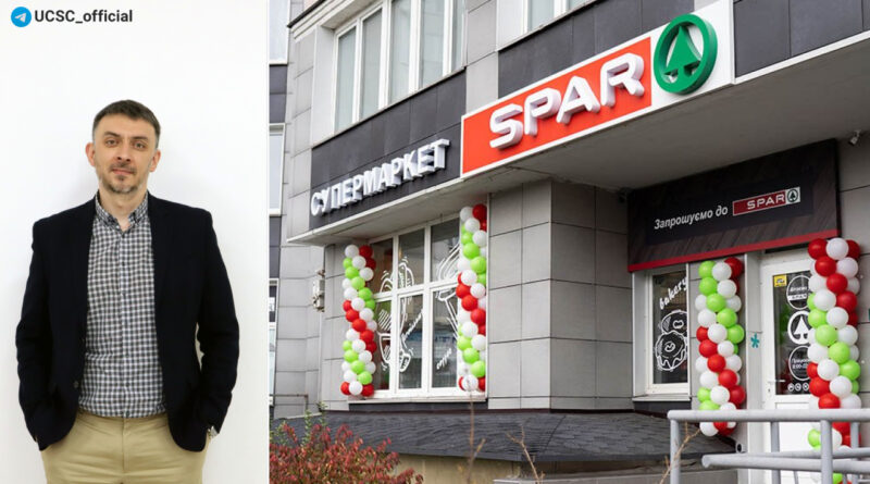 У-мереж-Spar-та-“Наш-Край”-змінився-генеральний-директор