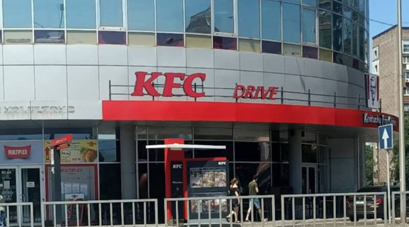 Kfc-відкрив-новий-заклад-у-Кривому-Розі-на-місці-Mcdonalds