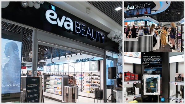 Eva-открыла-второй-магазин-своего-суббренда-Eva-Beauty-в-львовском-ТРЦ-Victoria-Gardens