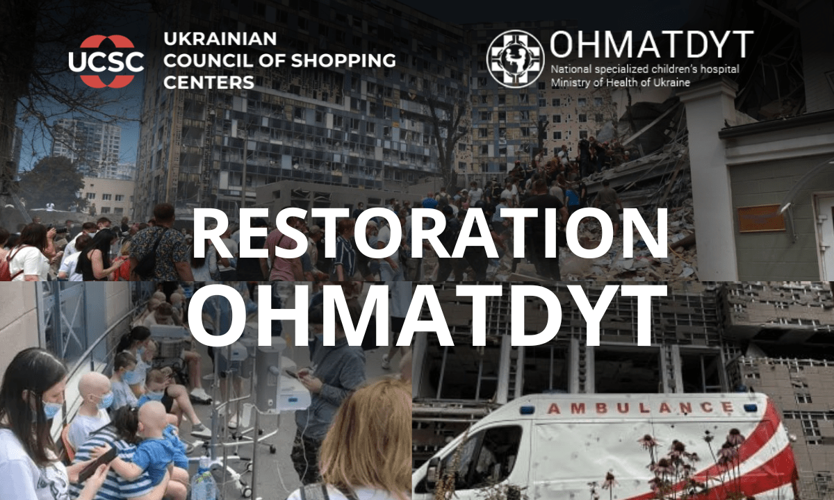 Ukrainian-Council-Of-Shopping-Centers-Launches-A-Collection-For-The-Restoration-Of-Ohmatdyt-Children`s-Hospital