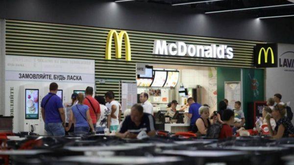 Mcdonald's-будує-одразу-два-заклади-на-Закарпатті---деталі