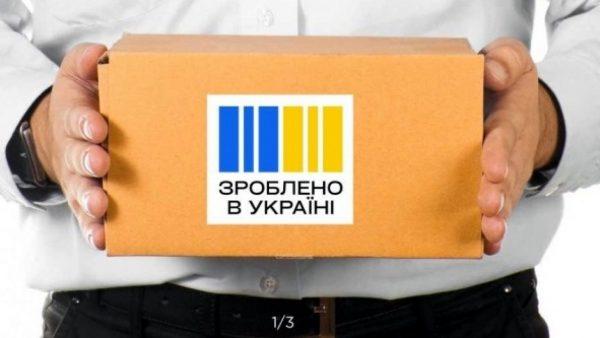 Рада-не-підтримає-ініціативу-уряду-про-національний-кешбек---заява