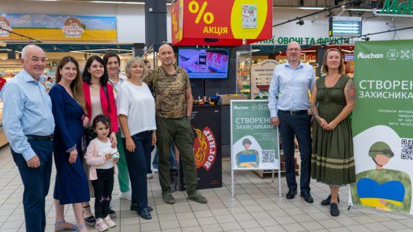 В-українських-супермаркетах-з'явились-перші-полиці-для-бренду-Створено-Захисниками