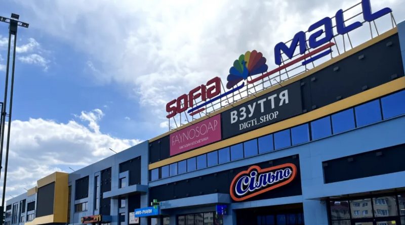 З-меблевого-центру-в-класичний-ТРЦ-результати-реконцепції-Sofia-Mall-у-Києві