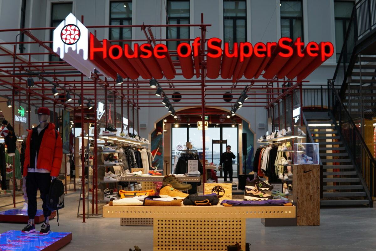 house of superstep 1 | 1