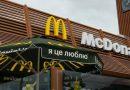 Вплив-новин-про-масові-отруєння.-Продажі-Mcdonald's-впали-на-6%-слідом-за-обвалом-акцій