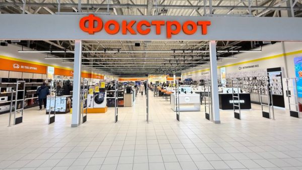 Фокстрот-відкрив-третій-магазин-у-Запоріжжі-в-ТРЦ-City-Mall