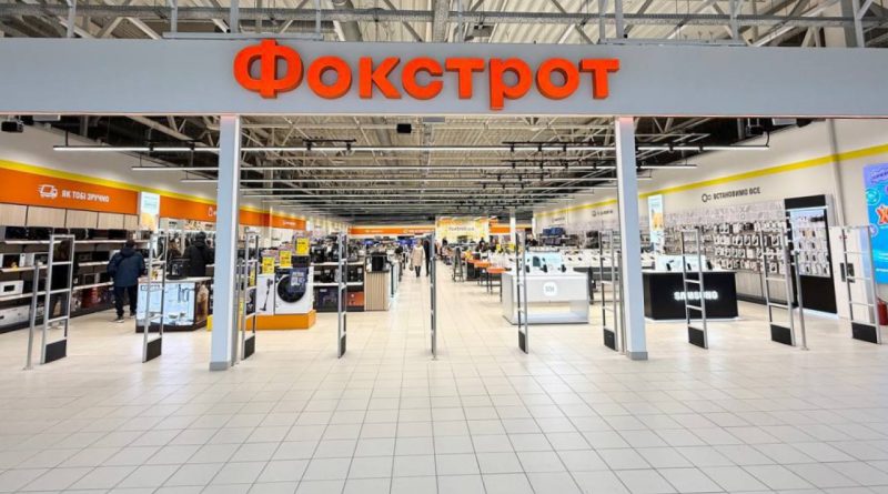 Фокстрот-відкрив-третій-магазин-у-Запоріжжі-в-ТРЦ-City-Mall