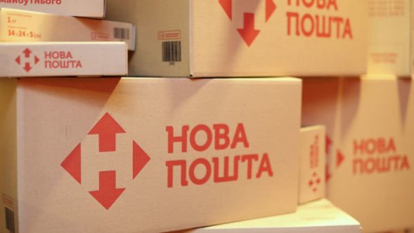 Питання-останніх-семи-років.-Чи-запустить-Нова-пошта-власний-маркетплейс