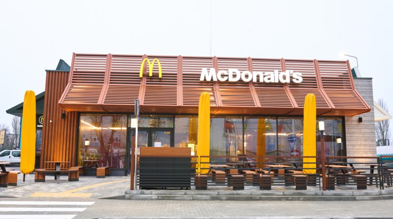 Mcdonald's-відкрив-у-Києві-четвертий-ресторан-у-співпраці-з-АЗК