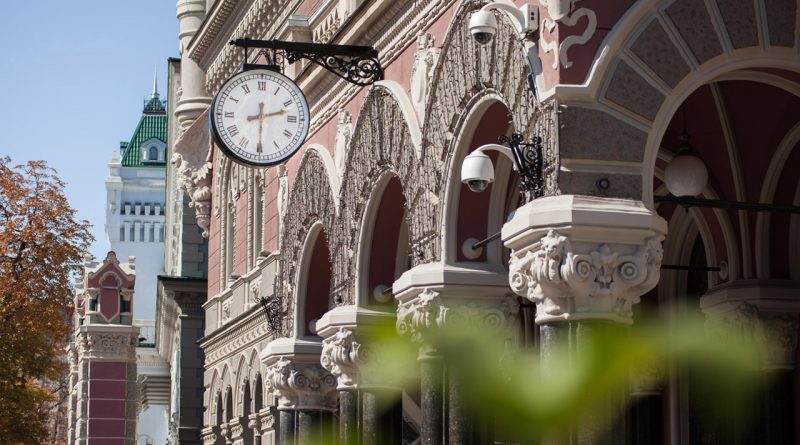 НБУ-може-знову-підвищити-облікову-ставку-в-найближчі-місяці