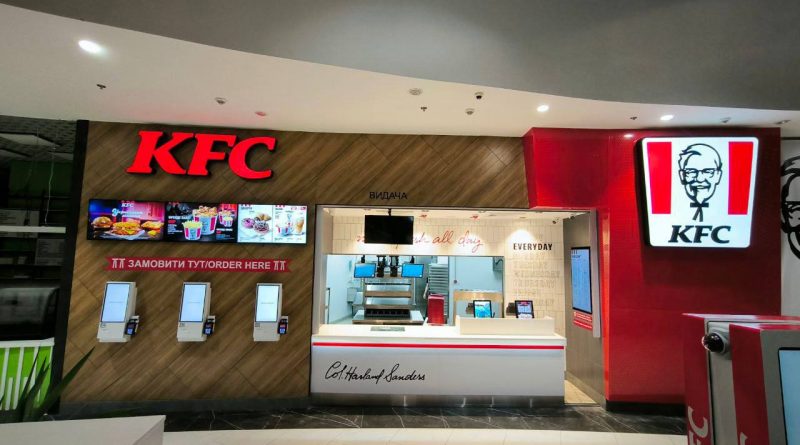 u trcz nikolsky v harkovi vidkryvsya novyj restoran kfc foto | 1