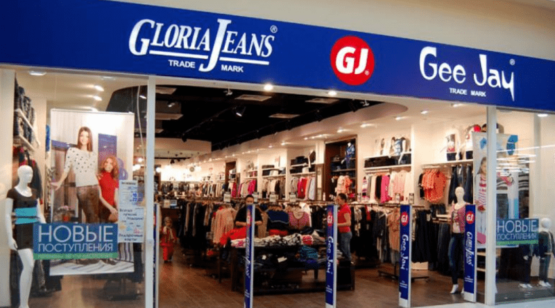 Gloria-Jeans-закрывает-фабрики-в-рф из-за-оттока-кадров-на-войну-с-Украиной