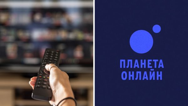 Украинский-Netflix.-Зачем-Планета-Кино-собственный-онлайн-кинотеатр-и-на-что-рассчитывает-сеть